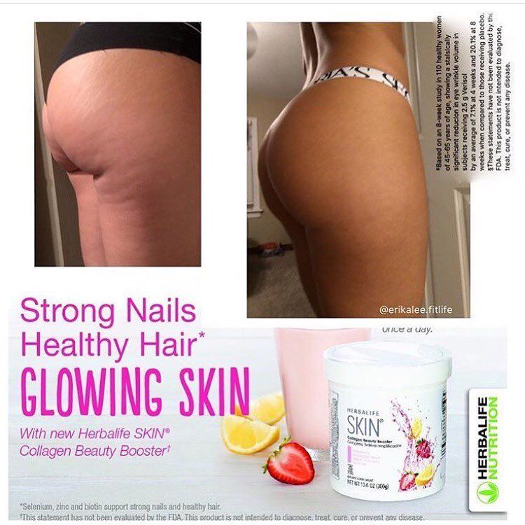 Supplément beauté au collagène Herbalife SKIN®-MD Cette boisson multivitaminée permet de maintenir une apparence saine de la peau, des cheveux et des ongles.