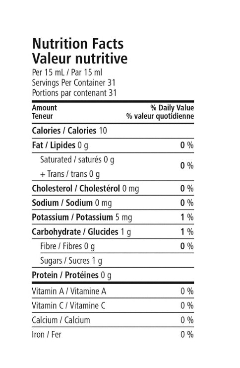 Concentré à l’aloès: Canneberge 473 ml
SKU 1189